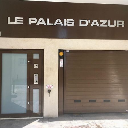 ホテルPalais Azur II カンヌ エクステリア 写真
